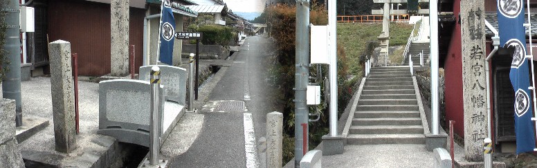 若宮八幡神社、大谷吉継の陣跡でもあります。大谷吉継は、敦賀城主。 関ヶ原の戦いでは、藤堂高虎、京極高知の軍勢と戦い、退けました。 しかし小早川秀秋の東軍への寝返り後、大谷勢は壊滅、吉継は自刃しました。