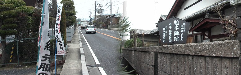 場所、位置など