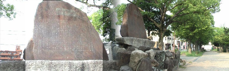 名鉄線道徳駅西の道徳公園内の鷲尾善吉翁頌徳碑。文政4年(1821)に道徳前新田を開拓した、 海西郡塩田村(現在の海部郡)の豪農鷲尾善吉の頌徳碑です。区内で最も広い新田でした。 海新田だったため、開拓当初は波による堤防の決壊や風水害に悩まされ