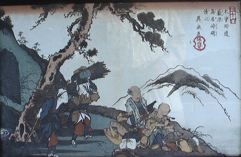 中山道・薮原宿