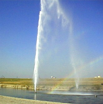 ５０メートル大噴水（矢田川河川噴水）