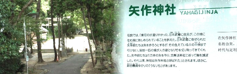 勝蓮寺の北隣にあります。。