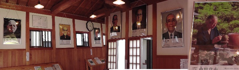 瀧田家下のポケットパーク休憩所には一時期日本をリードした常滑市出身の 有名人：谷川徹三氏（哲学者）。盛田昭夫氏（ソニー創業者）。平岩外四氏 （経団連会長）。伊奈長三郎氏（伊奈製陶創業者）。山田常山氏（陶芸家、 人間国宝）などの肖像写真が展示