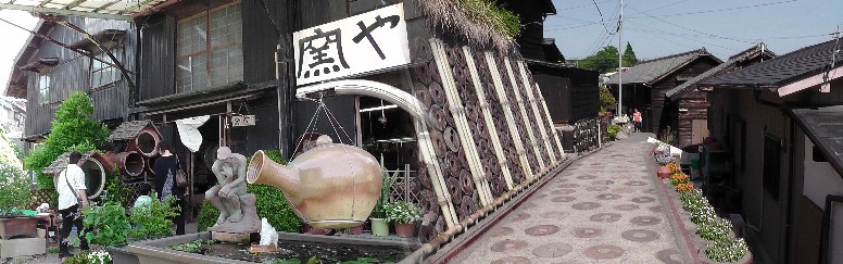 「常滑やきもの散歩道」Aコース風景。