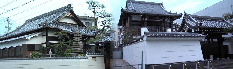 薬師寺（左）。法然寺（右）リンク：愛知札所巡り・法然寺。