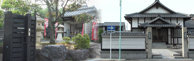 薬師寺、境内には西国三十三観世音石像、仏足石跡など安置されています。