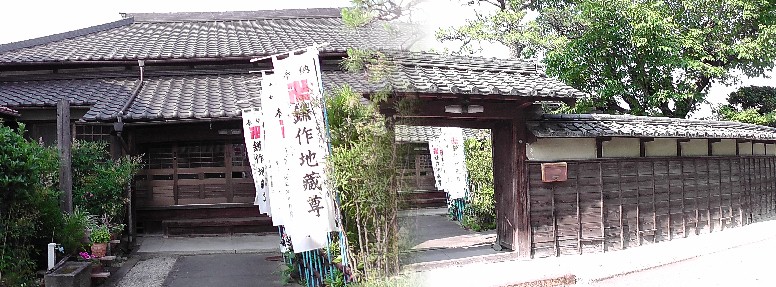 薬師寺。