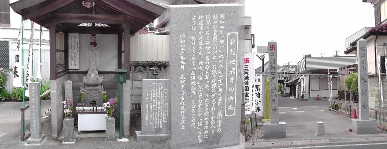 薬師寺。痛ましい事故があったものです。思わず合掌。