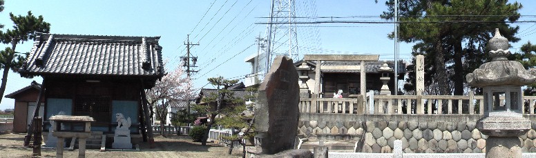 明治の東海道沿いの山神社（右）と向かい側の神明社（左）。海抜マイナスのため 水屋作りとなっています。