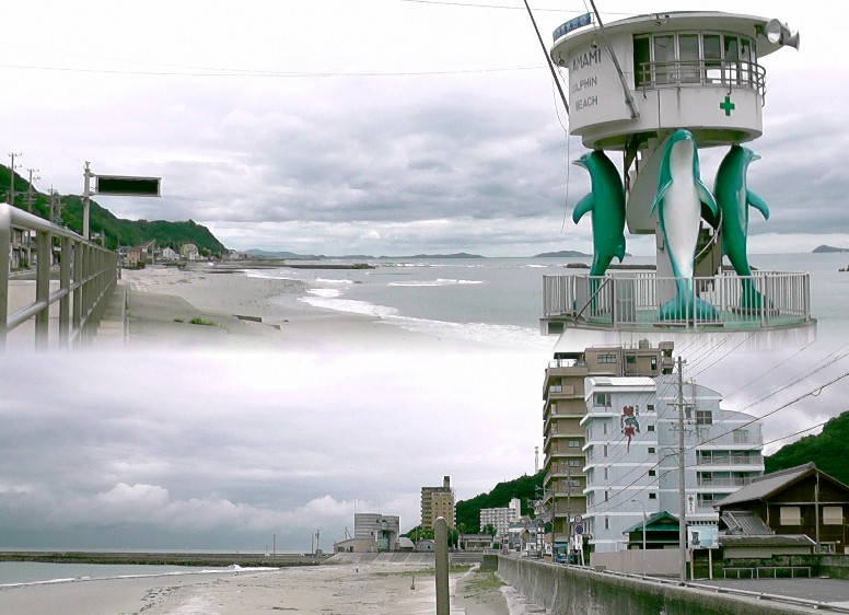 山海海岸風景。上：師崎方面。下は内海方面。