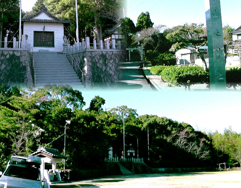 山之神社。 2015年 大府市北尾まつり(山之神社)