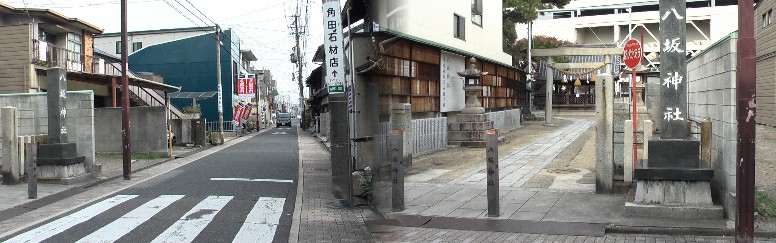 八坂神社と付近の美濃路。