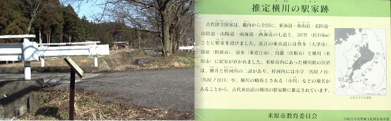 梓川沿いの途中にあります。