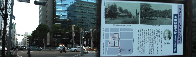 栄駅周辺案内（その３）