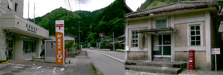 豊根村新（左）旧（右）郵便局。旧郵便局は有形文化財と思いましたが案内など見当たりませんでした。 花祭り（豊根村上黒川地区） 榊鬼体験
