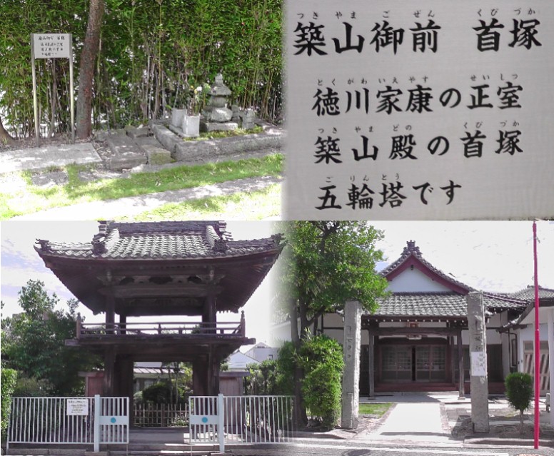 愛知・３８市史跡・社寺めぐりー岡崎市(その１２)