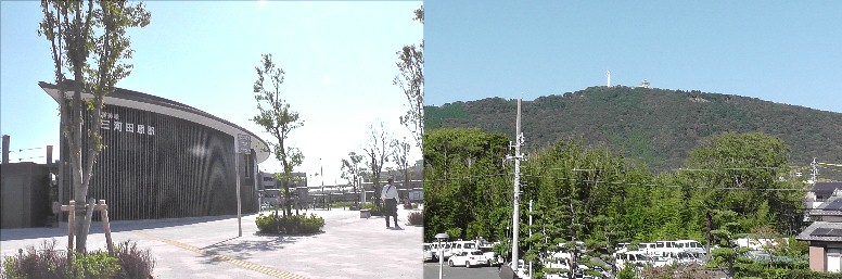 愛知県・38市史跡・社寺めぐりー田原市(その1) 田原駅(左)。右は田原市役所から見る蔵王山。今日は風も強く山頂の風車が勢いよく 回っています。駅から右回りで旅をいたします。 田原駅 城宝寺。「東海七福神」弁財尊天。 城宝寺 城宝寺穴倉。