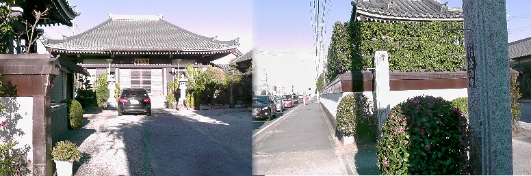 全海寺。 全海寺