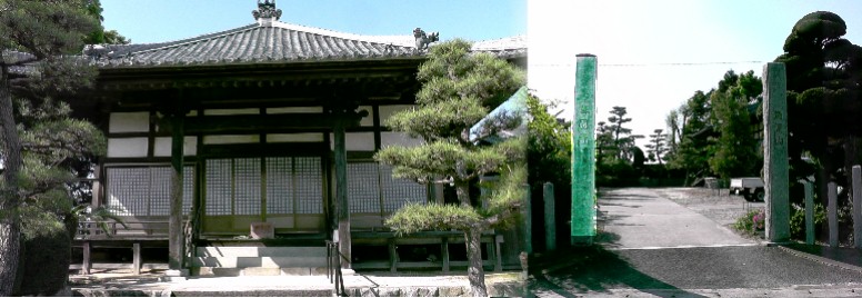 善国寺。 説明文拡大 善国寺/天徳院