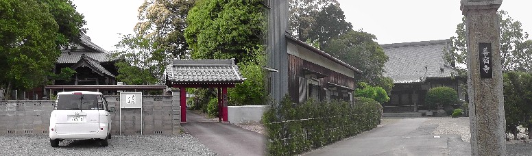 善宿寺。真宗 大谷派 。