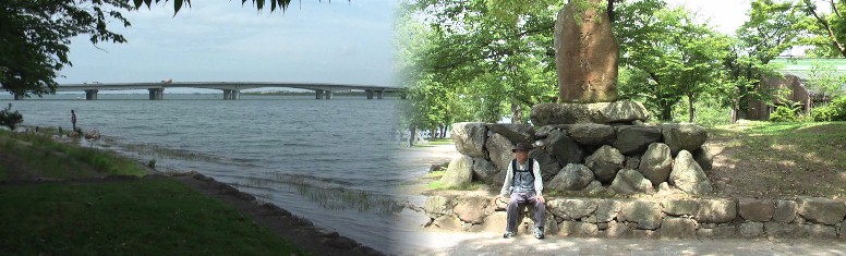 「幕末の城下町膳所」膳所城跡と近江大橋有料道路。 膳所城