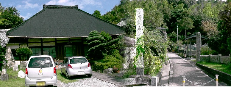 瑞延寺。報恩寺の末寺で延命地蔵が祭られる。聖徳太子三歳の像が祭られています。