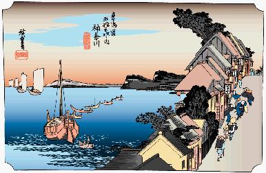 東海道五十三次、神奈川宿(その１、平成１３年版)