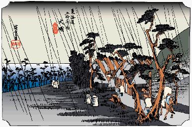 東海道五十三次、 大磯宿（その２）