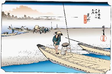 広重、見附、天竜川図