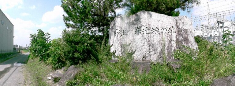 平針駅周辺案内（その２）