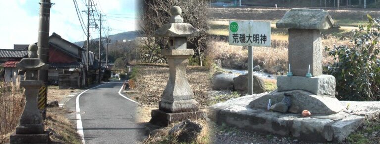 下(した)街道(善光寺街道・瑞浪その３)