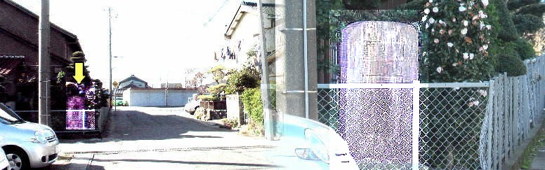 浅野長勝屋敷跡（左）。浅野又右衛門長勝の屋敷跡と伝えられ、浅野長政は長勝の婿養子、 豊臣秀吉の妻ねねも長勝の養女です。右は屋敷内角にある石碑(左写真黄色の矢印)。 関連リンク：東海道五十三次、名古屋で生まれた秀吉・ねねを偲ぶ旅