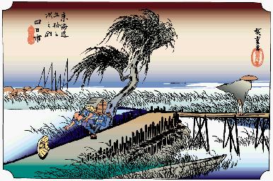 東海道五十三次四十三番目、四日市宿(その１、平成１０年版)