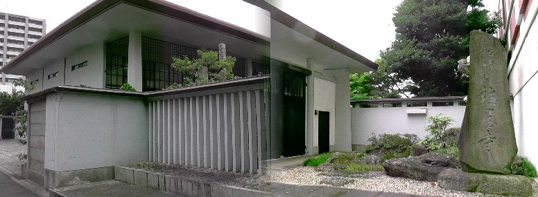 梅屋寺。