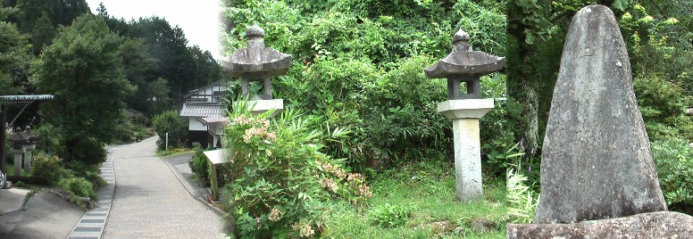 芭蕉句碑（右端）。「送られつ送りつ果ては木曽の穐（あき）」。正岡子規の句碑の近くで 国境と平野が一望できる景色の良いこの場所で詠われた。常夜灯を左（中）に見ながら（左 端）進むと新茶屋の国境（県境）に着きます。