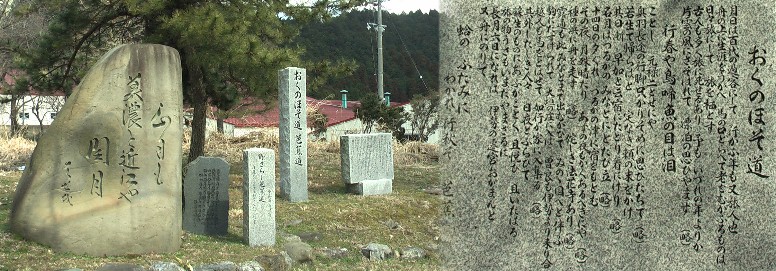 ２１号線を越えてすぐのところです。