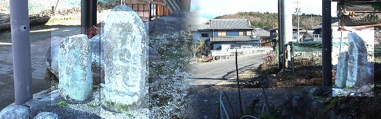 中央線ガードを潜ってすぐ右側の馬頭観音２体。 馬頭観音２体