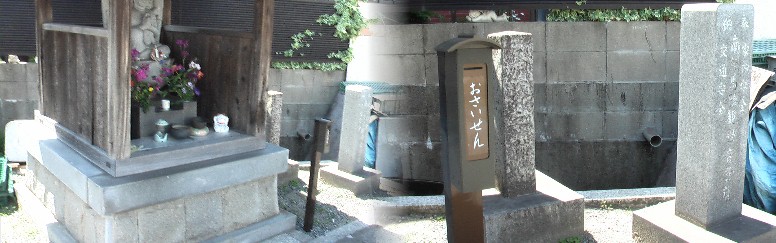 馬頭観音堂。街道西側道路脇にあります。