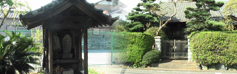 大聖院。創建天文１８年本尊地蔵菩薩像小田井城主織田又六郎信張創建。