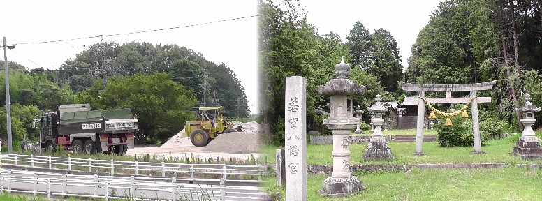 若宮八幡宮（右）。八幡宮前から大照院の森（左、西阿知和城跡）を撮る。 若宮八幡宮