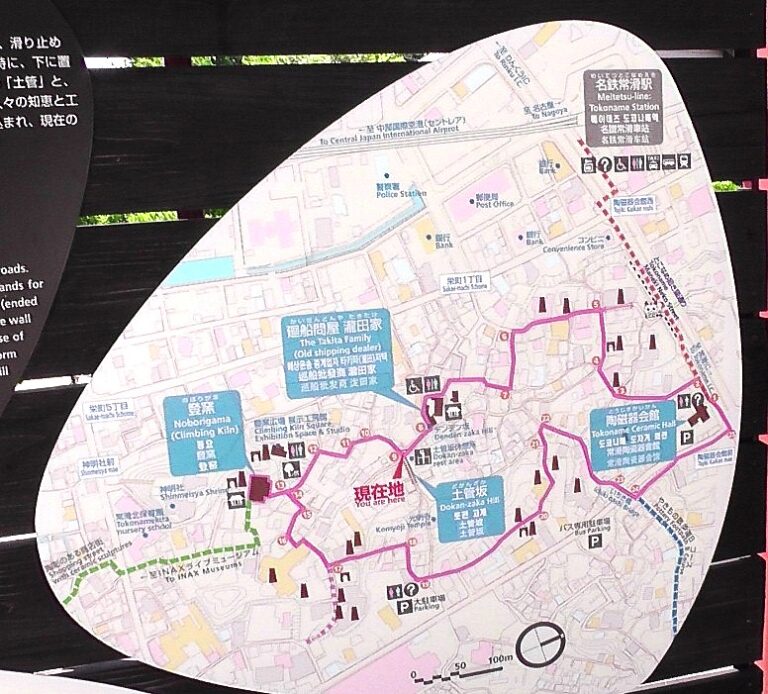 愛知・３８市史跡・社寺めぐりー常滑市(その１)