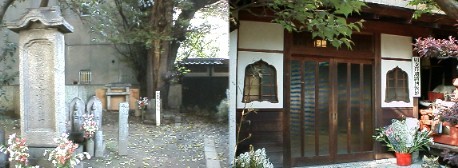 この鬼瓦は本堂に在ったもので中央の刃の跡は江戸幕府から 明治維新に変わるとき焼き討ちを恐れて紋様を削り取り、徳川氏建立の寺でないように 見せかけたといわれる。当時の世情が偲ばれる。栄国寺は東別院駅がやや近く北西約７ ００メートル、上前津駅か