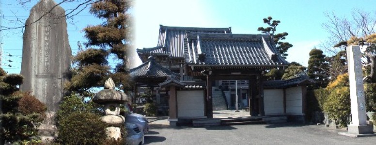 円盛寺:真宗大谷派。境内に建つ利家ゆかりの大きな石碑(左)。2016年12月、お寺から北西へ 約5キロの「横井庄一記念館」を訪問した際、境内の「横井庄一之墓碑」が同姓同名のものと判 明しましたので訂正、削除してお詫びいたします。