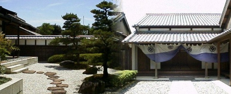 本陣内庭。