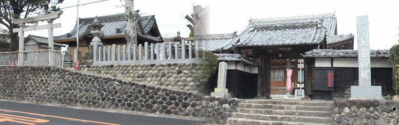 八幡神社と大慈院。