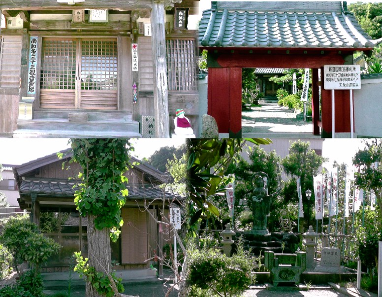 遍照寺。知多新四国霊場第三十六番札所。本尊に弁財天を祀る(下、右)知多四国八十八箇所 唯一のお寺です。上右：山門。上左：第三十六番弘法大師堂。下左は道中安全御手引大師堂。 南知多 三十三 観音霊場会・遍照寺 遍照寺/神護寺/延命寺