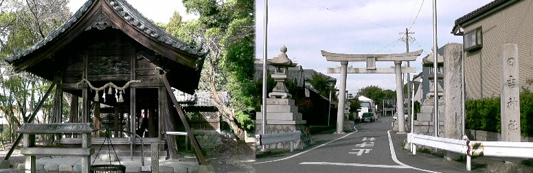 日吉神社。リンク：日吉神社