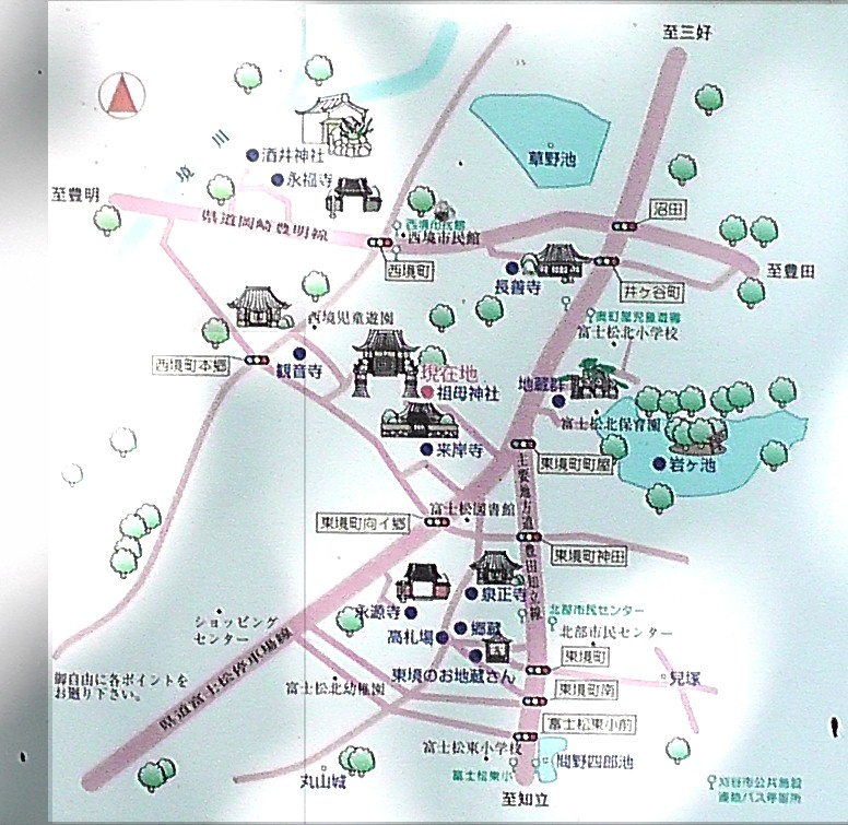 愛知・38市史跡・社寺めぐりー刈谷市(その2) 刈谷市は南北に長く広いので名古屋から近い北部から車で順次訪問します。 訪ねる社寺には強固な台座の上に説明板が埋め込まれ、編集しやすく有難いです。 洲原公園。洲原公園案内 洲原神社 洲原神社 長