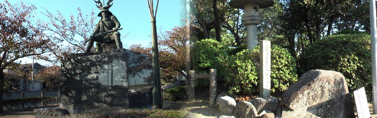桑名城主・本多忠勝の銅像と桑名城跡の石碑。 関連リンク：本多忠勝・誕生地