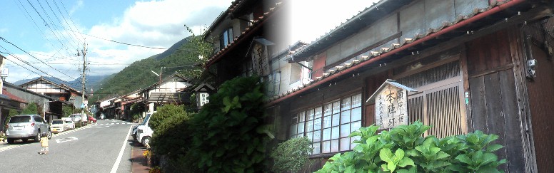 須原宿本陣跡と中山道の町並み。